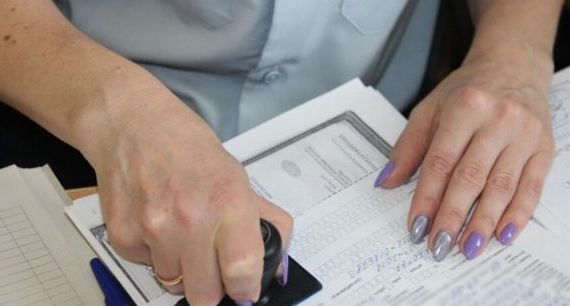 прописка в Суздали